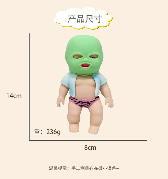 Skin Bandling Bandit Doll (Random Color)