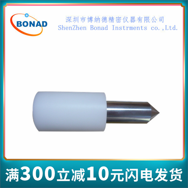 IEC61032试验指、棒、销大量现货试具B、试具41、试具13