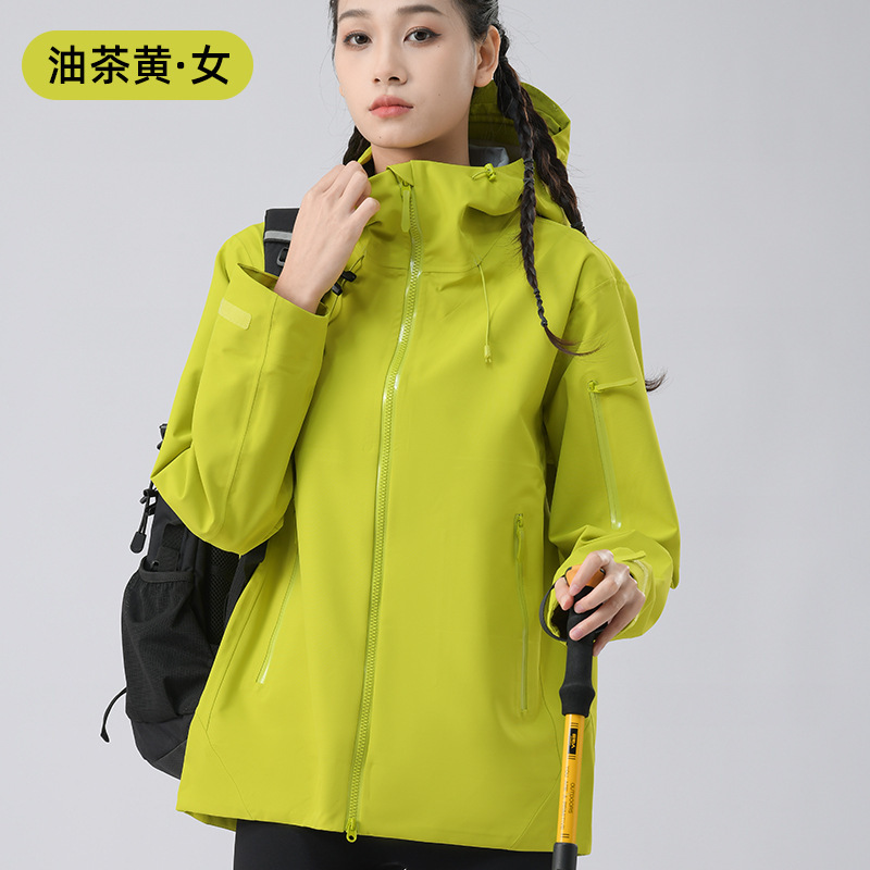 户外冲锋衣男情侣单层薄款连帽防风防水宽松透气热封登山服女外套|undefined