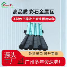 �¹Ų�ʯ�����߶��ƹŽ��B�ߎ���ˮ�߄e���������䓘����ή��