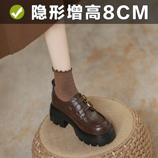 2026�����¿��8cm�p�Ŵ�۴ָ���ט�����ЬŮСƤЬŮ�F؛
