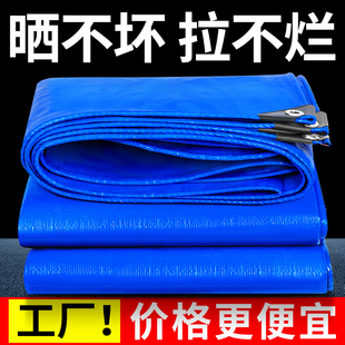 ��ˮ������Ӻ����������������ϲ��Ͳ���������PE�����겼