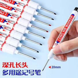 修正带;马克笔;荧光笔