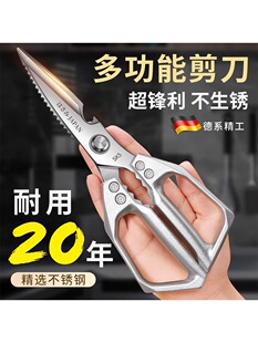 �h���Ӻ��P䓏N���������Ï������u���Z���^���ü���ʳƷ���u��