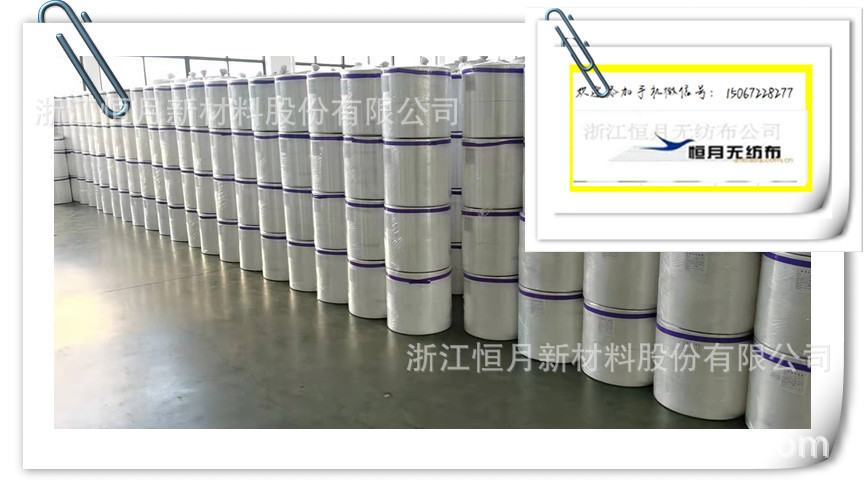 光面无纺布无纺布EP非织造布亚光光面口罩EP无纺布白面ES压光