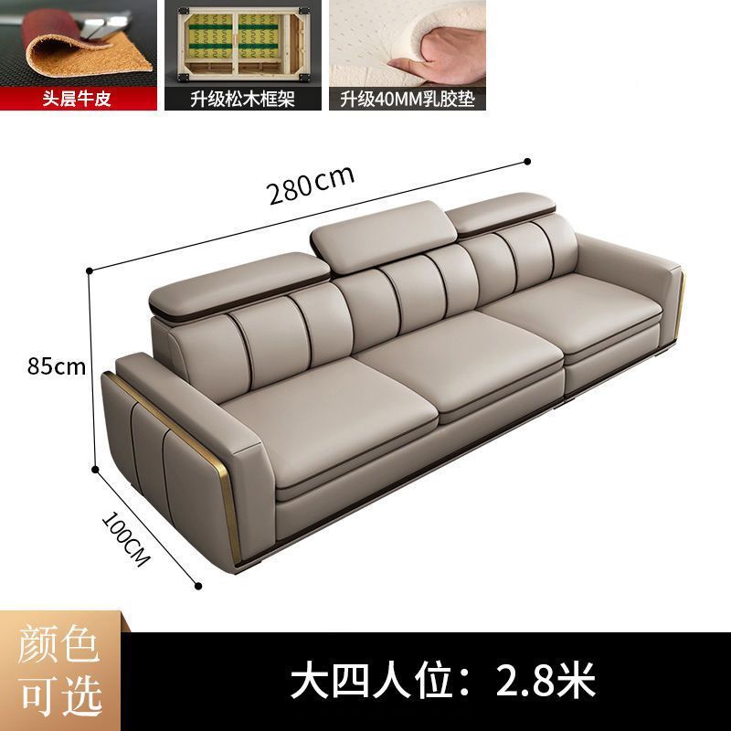 Sofá de cuero de piel de vaca de primera capa de lujo ligero italiano sala de estar apartamento grande y pequeño en línea recta combinación de chaise sofá de cuero para el hogar