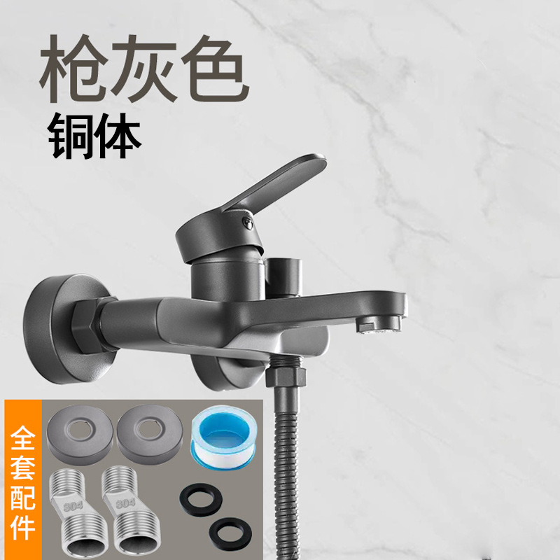 Válvula mezcladora de temperatura constante de cobre, ducha de bañera, grifo de agua fría y caliente, ajuste automático de temperatura, kit simple, venta al por mayor transfronteriza image 28