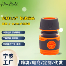 ���Ͽ��ٽ��^���@�@�ֈ@ˇ�ι����܇��Fˮ�ܼ�ͥ���zˮ�ܽ��^���