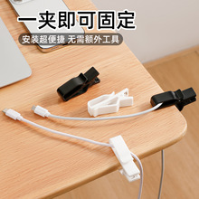 3���b�๦��늾��̶��� ���攵�����̶��@�����p�h���׹̶�����