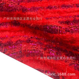 新年红色编织小香风连衣裙套装布料 外套箱包鞋材饰品可用