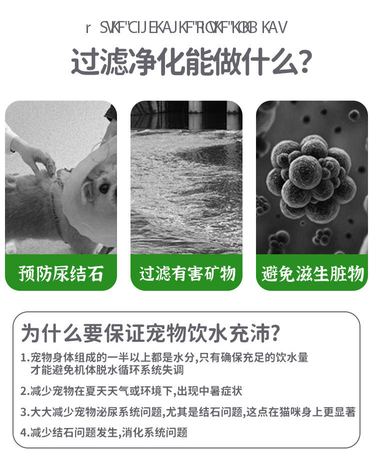 中文详情_03.jpg