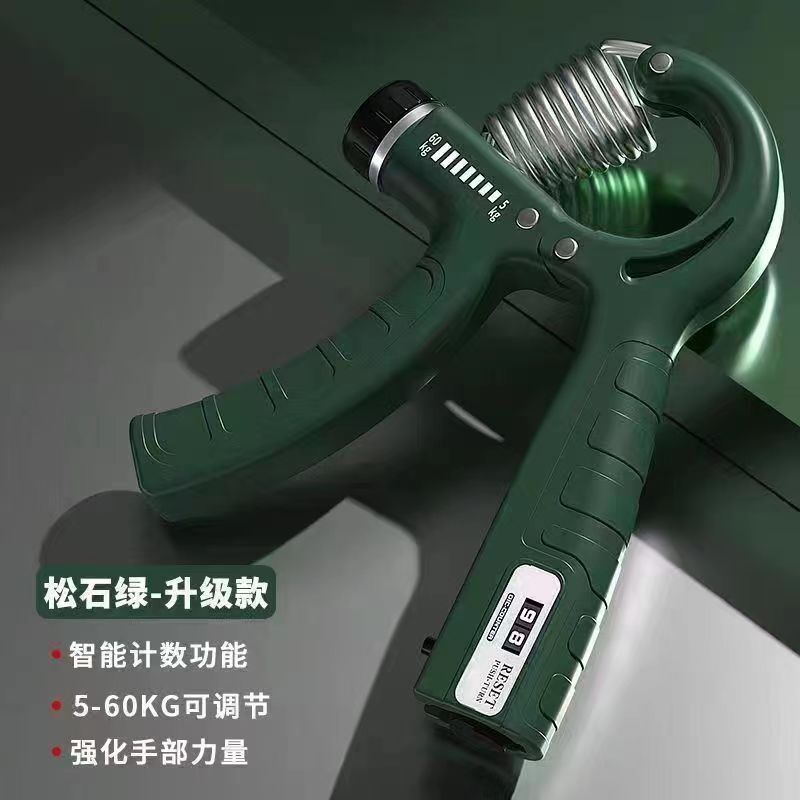 캡슐화 카운팅 카키 없음