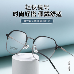���R���98681�����L�̄յ��üë�����m���s50�����R���e�ٴ�