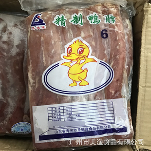 ���6��-7���b���������������ζ�������i�������l1kg*12��/��