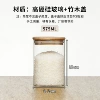 Diameter 8.5mm, 575 ml