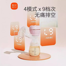 ��ؐ�������a��һ�wʽ늄�ȫ�Ԅ�ĸ��D�������o����y�o��������