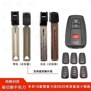 �m���S��18�����ܿ���0020���⚤�����p���XС耳� ���b��С耳�