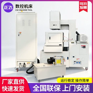 DK77中走丝线切割机床来图定制电火花线切割加工设备中走丝机床