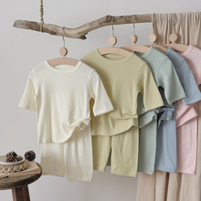 nͯ˯¼a߷փͯ{ҾӷŮͯ˯b