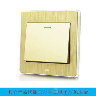Processing of Live Digital Projects, Handmade Products, Small and Medium Batch Welding Patches, External Cooperation Processing Projects
