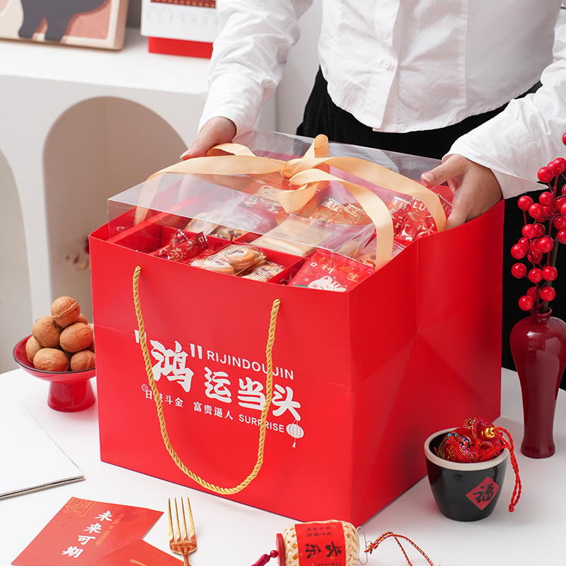 Año Nuevo rojo 9 caja de postre de pala transparente caja de embalaje de cupcake bocadillos pasteles caja de regalo de Año Nuevo alta