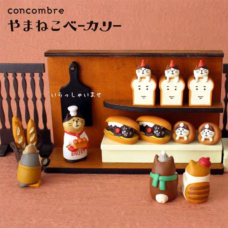 Japanese-Style Zakka Food Toy Ins Bread Baking Coffee Shop Decoration Photography Props Miniature Resin Small Ornaments