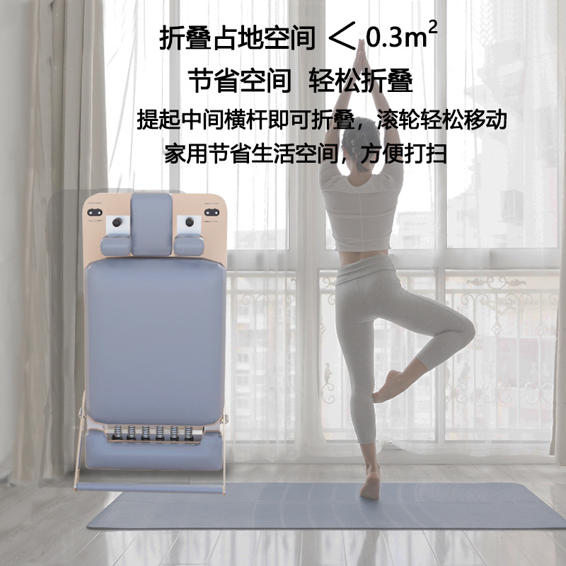 Pilates aleación de aluminio plegable cama núcleo estudio de yoga educación privada gimnasio Enseñanza Comercial equipo de fitness cama plegable