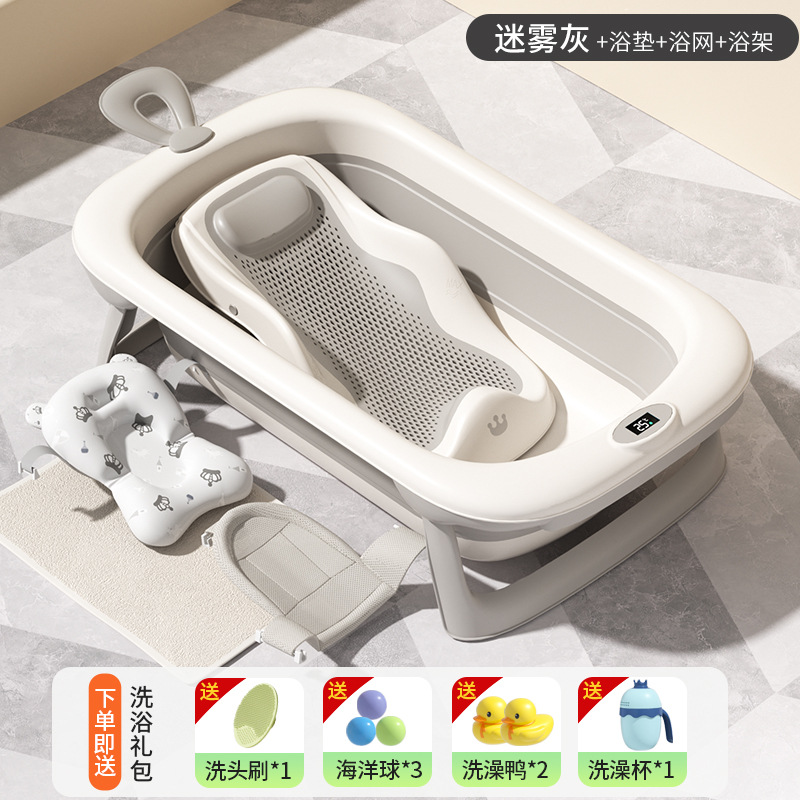 Baño para bebés Xiaomuma, bañera de baño grande, asiento, cama, hogar, bebé, niños pequeños, recién nacidos, productos para niños