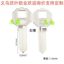 �2̖�ϰ��� ����i耳�����X���k����耳��ߙ����i��879,880��