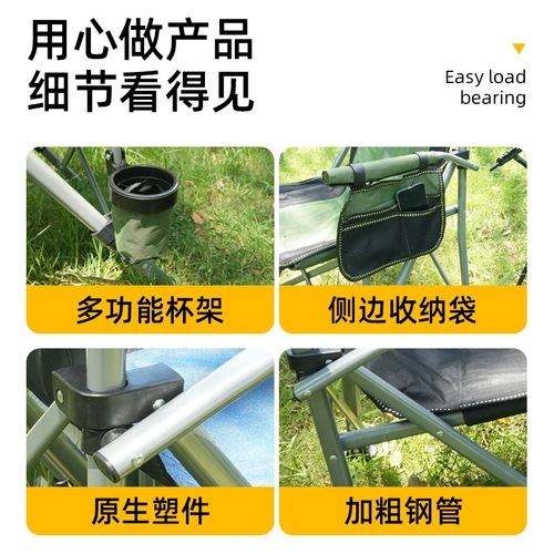 Wholesale Outdoor Camping Comfortable Folding Horsehoe Chair Lightweight Portable No Assembly Leisure Chair with Cup Holder and Storage Bag