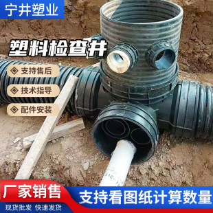 ���ϙz�龮��·���@��ˮϵ�y��ˮֱͨ���ϙz�龮��Ʒ������ˮ