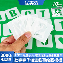 ��ͯ�L���U�ծ�ģ��W�����N�U���L��ģ���׈D�羳ģ���U�ծ�����
