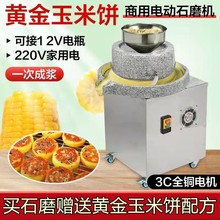 늄ʯĥĥ{Cם{Cȫܸɝĥr֥黨u