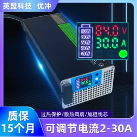 大型充电机;电动车充电器