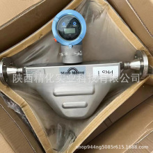 Rosemont_˹늴ӋuӋҺλӋ׃