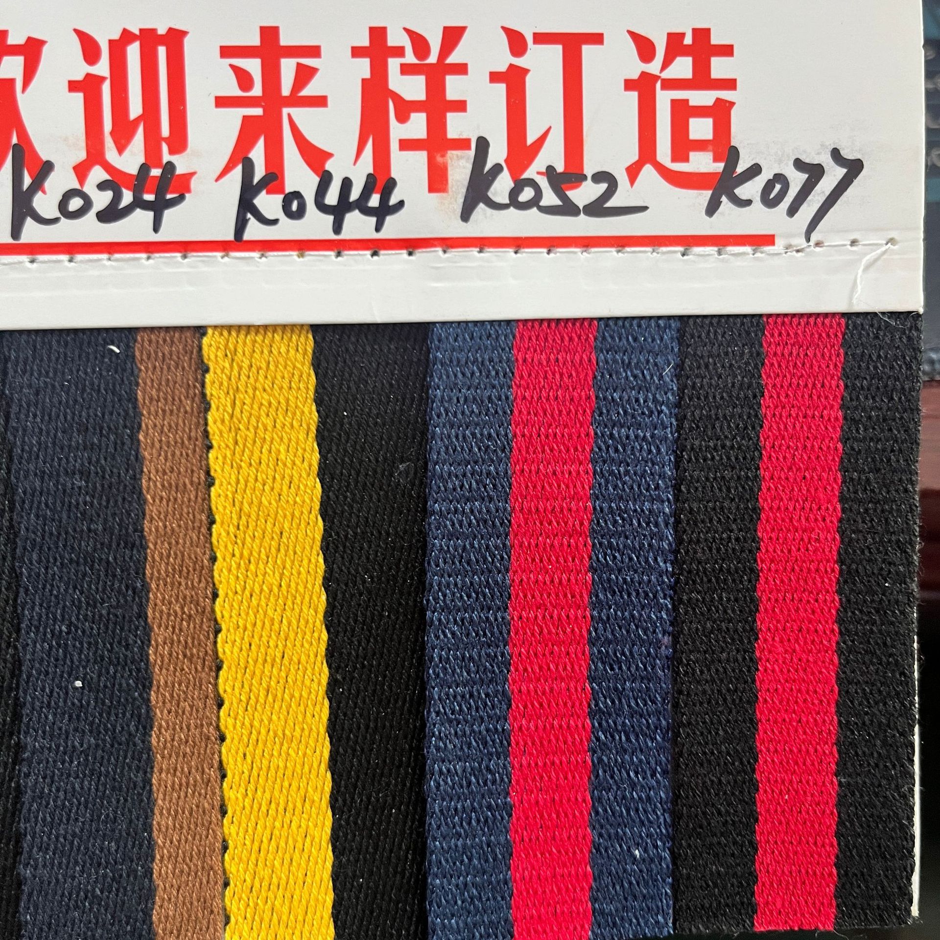 3.2 / 3.8 / 5cm poliéster-algodón de color medio 2.2mm espesado twill kettle mano banda accesorios bolsa de color banda