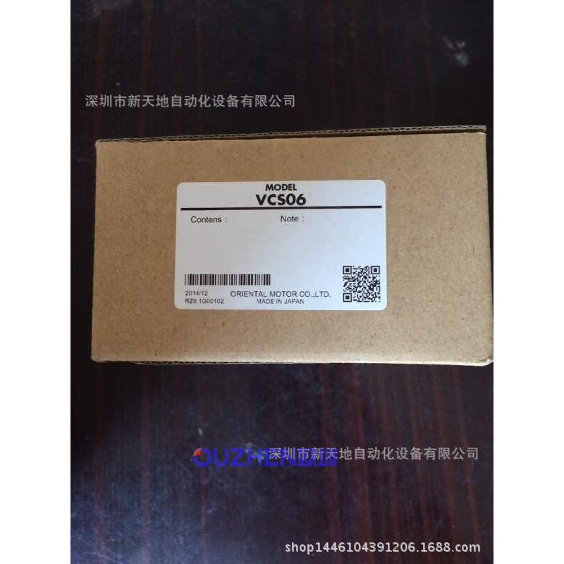 日本东方电机3IK15RA-CW2L2 现货议价