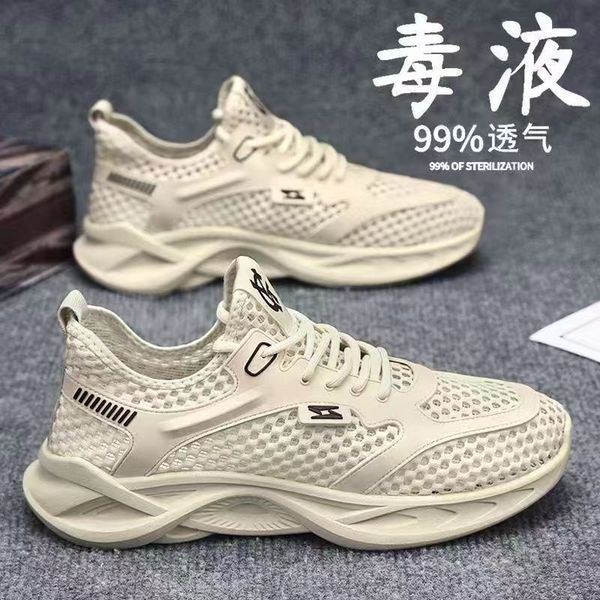 Fashionable breathable sneakers