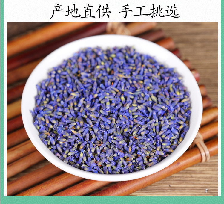 Premium Dried Lavender Buds Xun Yi Cao 500g Culinary Grade Loose Flowers for Tea Sachets and Crafts specifications