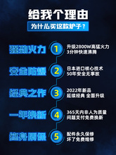 岩谷黑武士卡式炉气罐燃气素雅炉家用瓦斯炉户外炉具煮茶炉酒精炉