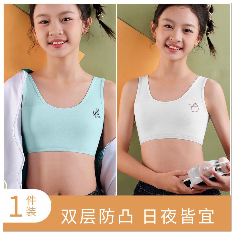 Синий белый комплект