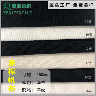 �S�ҬF؛�������޷���10��12��16����ɫ����10oz12oz16oz���׺���