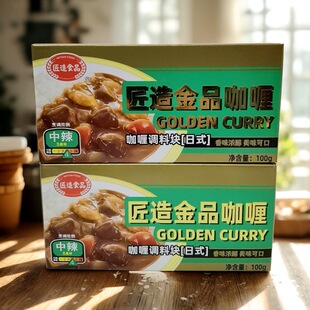 ���l�������eʳƷ���� �����Ʒ�����{�ωK����100g*30��/��