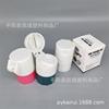 Family spare children's grinding drugs Elderly cut medicine box color box packaging