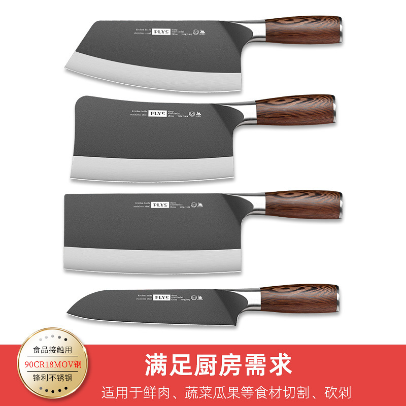 Cuchillo de cocina doméstico súper rápido afilado cuchillo de corte de carne de cocinero de corte de doble uso cuchillo de corte de cocina set