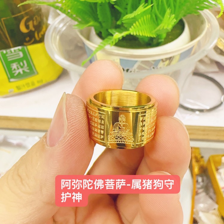 微信图片_20231124111657_副本