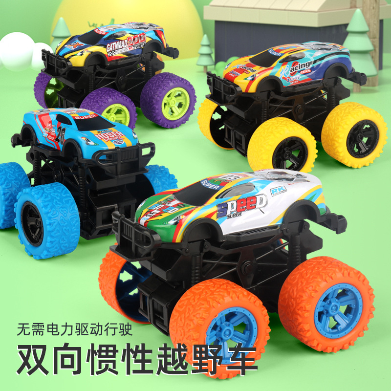 inertia four wheel drive rotating SUV