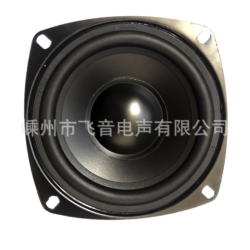 4インチ103低音ラッパ音柱ラッパ放送ラッパスピーカー防水ラッパpp盆屋外音響|undefined