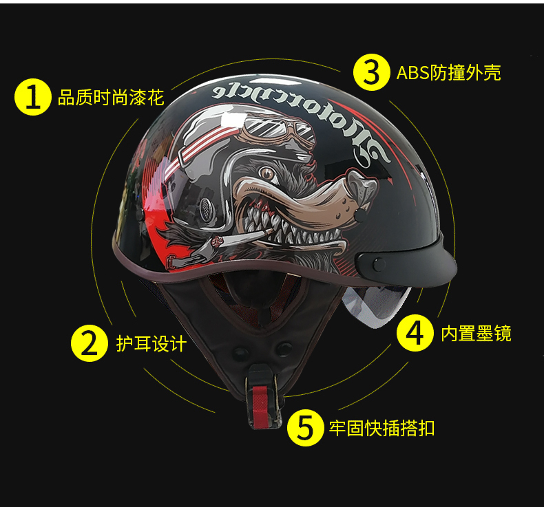 Cruise Motorcycle Half Helmet Retro Winter Men's Women's Motorbike Helmet