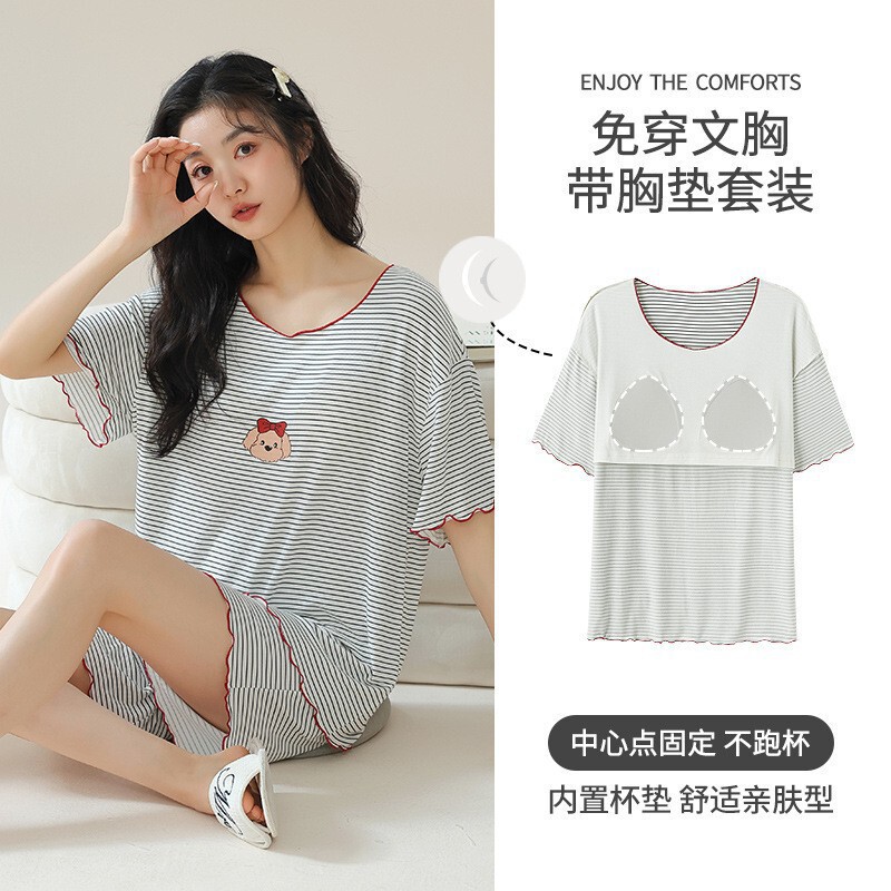 New Ice Silk Threaded Cool Ice Silk Pajamas for Women Summer with Breast Pads Cartoon Short-Sleeved Shorts Suit Simple and Casual